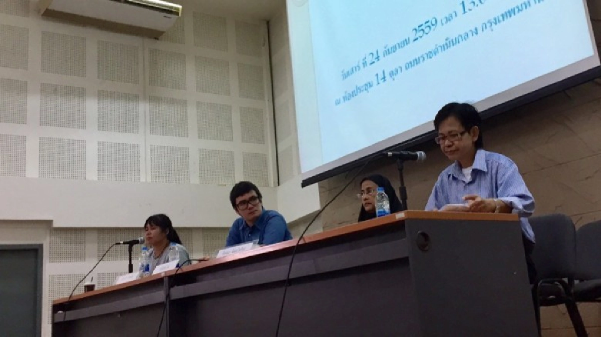 เตรียมทวงสิทธิพื้นฐานของมนุษย์ ให้นักโทษในเรือนจำ