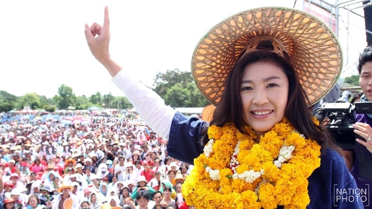 “เพื่อไทย”  จี้ ทบทวนเรียกค่าเสียหายจำนำข้าว