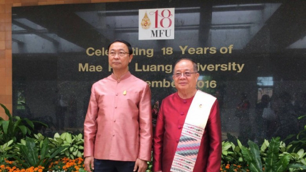 แนะเด็กรุ่นใหม่ค้นหาตัวเอง สร้างองค์ความรู้ แนะเด็กรุ่นใหม่ค้นหาตัวเอง สร้างองค์ความรู้