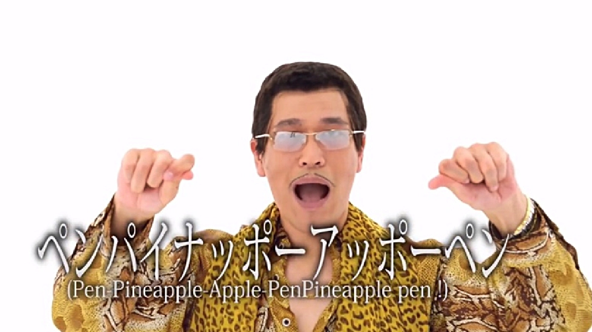 ฟังกันยัง! ‘Pen-Pineapple-Apple-Pen’