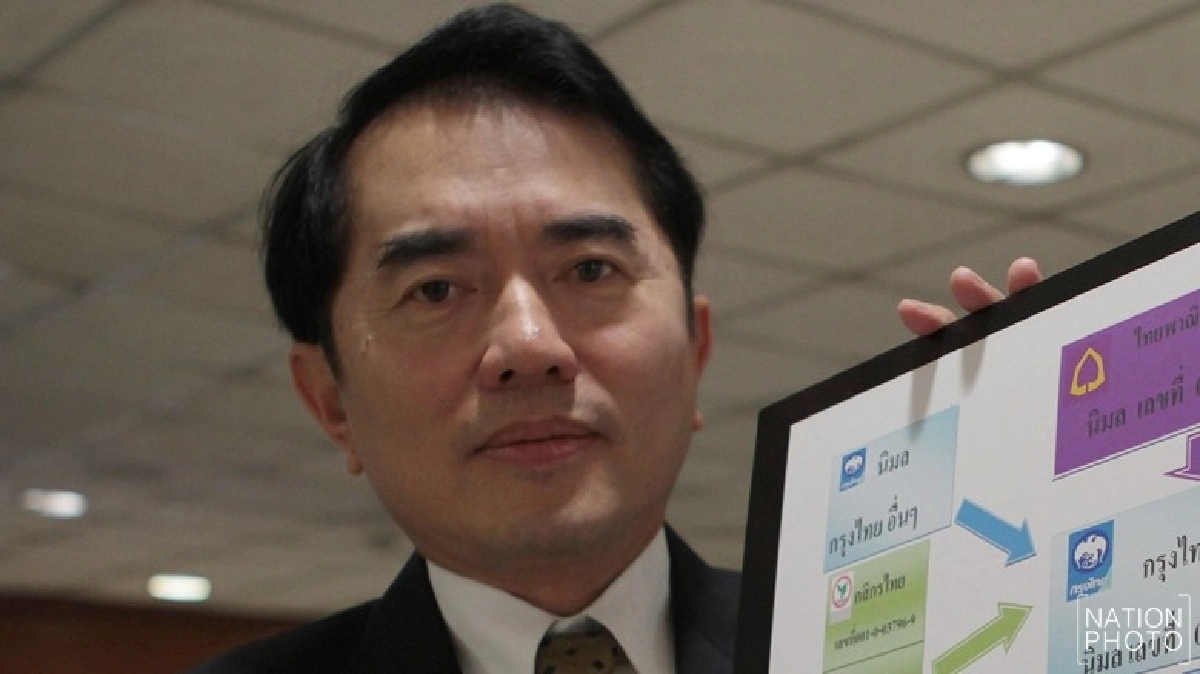 “หมอวรงค์” โต้ พท.ละเอียดยิบ