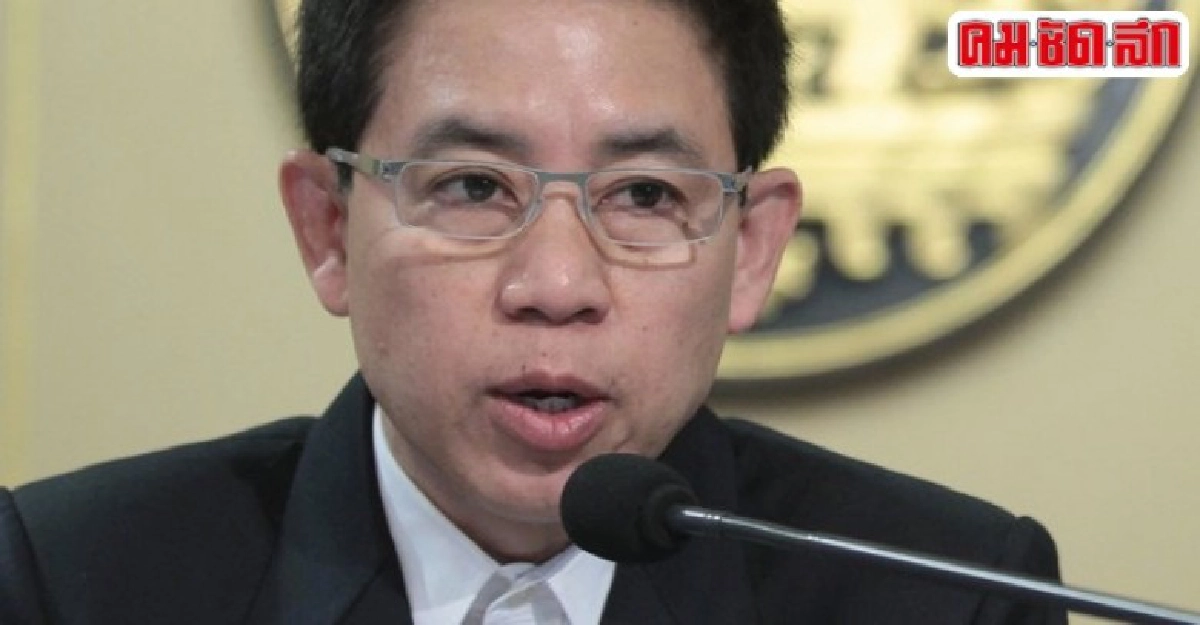 "ไก่อู" รักษาการอธิบดีกรมประชาสัมพันธ์