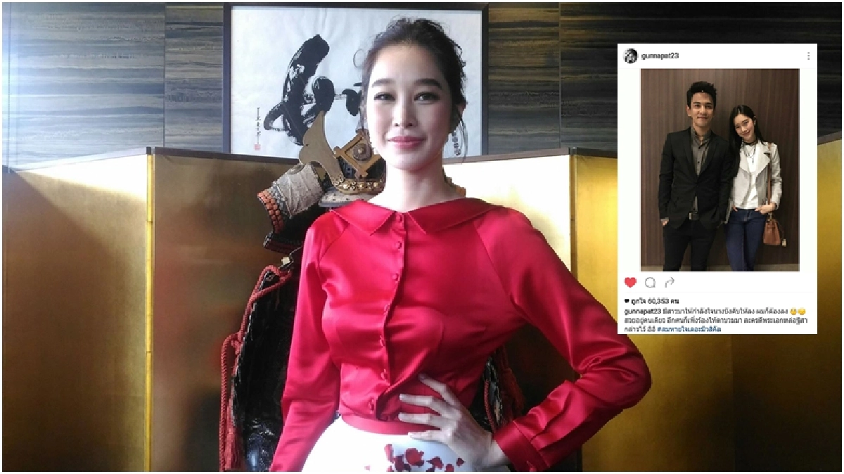 “ฐิสา” มอบดอกไม้ให้ “กัน” ฐานะเพื่อน