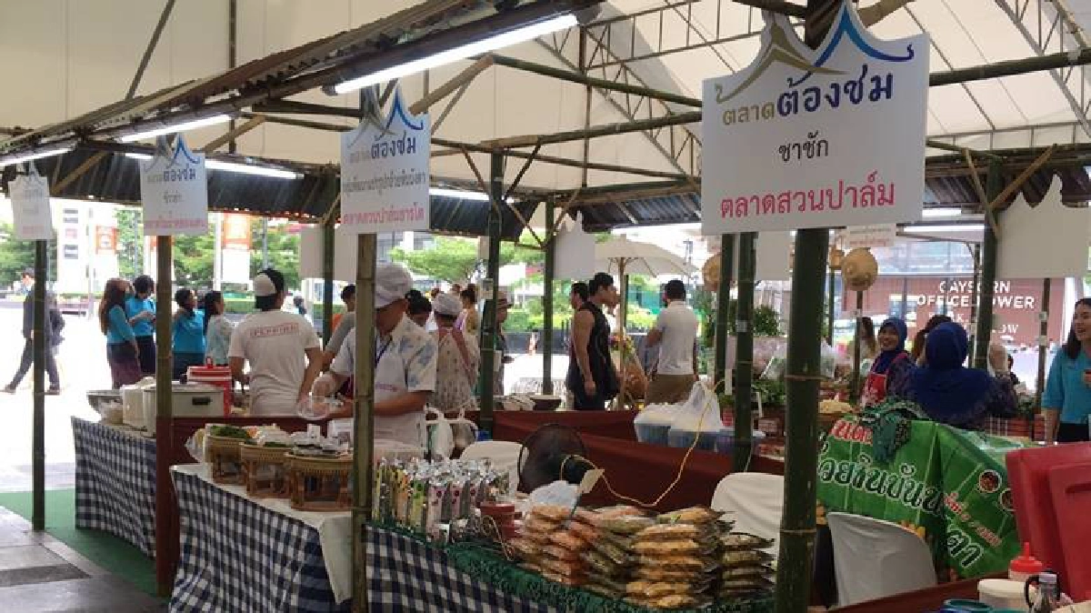 ชวนเที่ยว“ตลาดต้องชม”เพิ่มรายได้ท้องถิ่น ชวนเที่ยว“ตลาดต้องชม”เพิ่มรายได้ท้องถิ่น