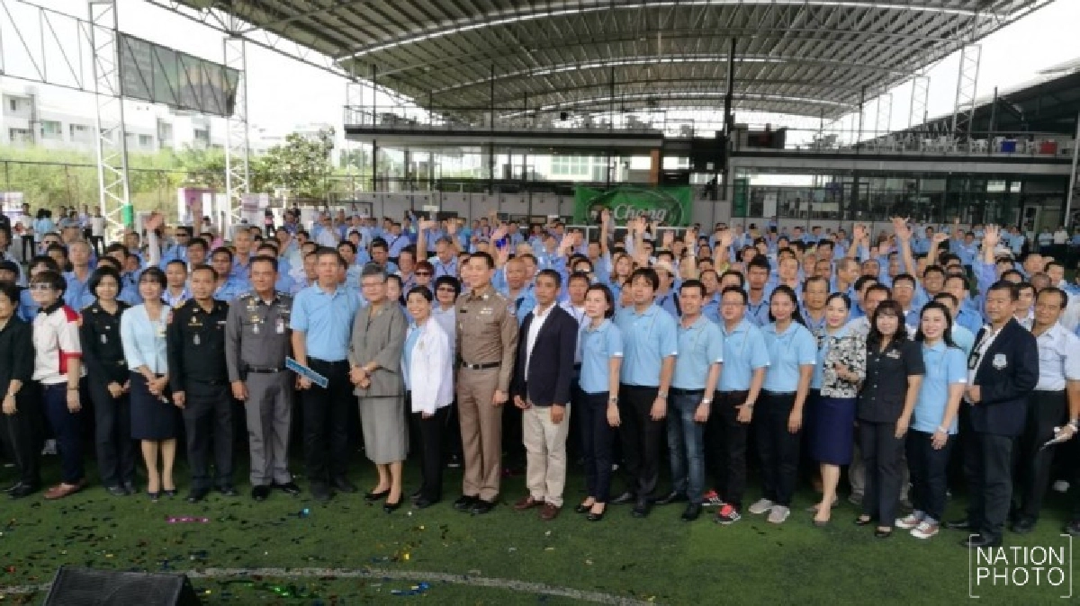 รวมพลคนแท็กซี่ทำดีมีคุณธรรม