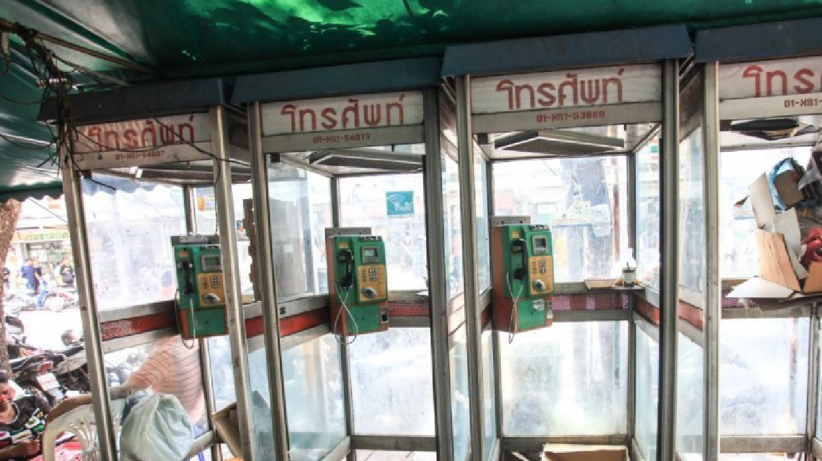 กทม.ทำแผนรื้อตู้โทรศัพท์เถื่อน กว่า 3 พันตู้