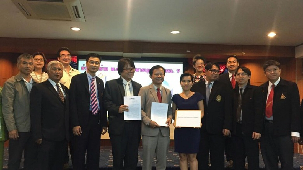 คณาจารย์ค้านร่างพ.ร.บ.ระเบียบการบริหารงานบุคคลฯ
