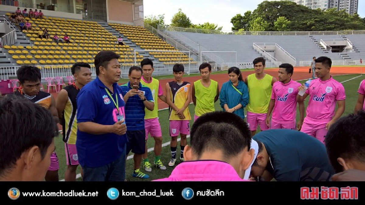 “จามจุรี” รับชะตาร่วงแชมเปี้ยนส์ลีก “จามจุรี” รับชะตาร่วงแชมเปี้ยนส์ลีก