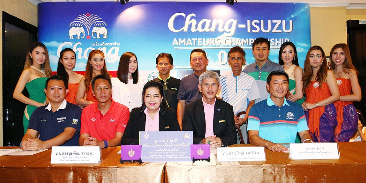 25 ปีกอล์ฟไทม์ระเบิดศึกช้าง-อีซูซุ อเมเจอร์ส