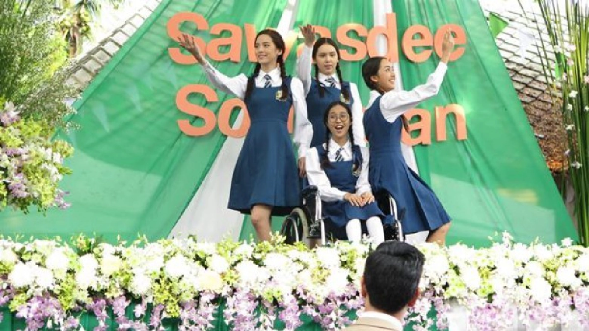 ไฮไลท์ นางอาย ยิ่งถก กนกซัก  ศุกร์ที่ 30 ก.ย. 59