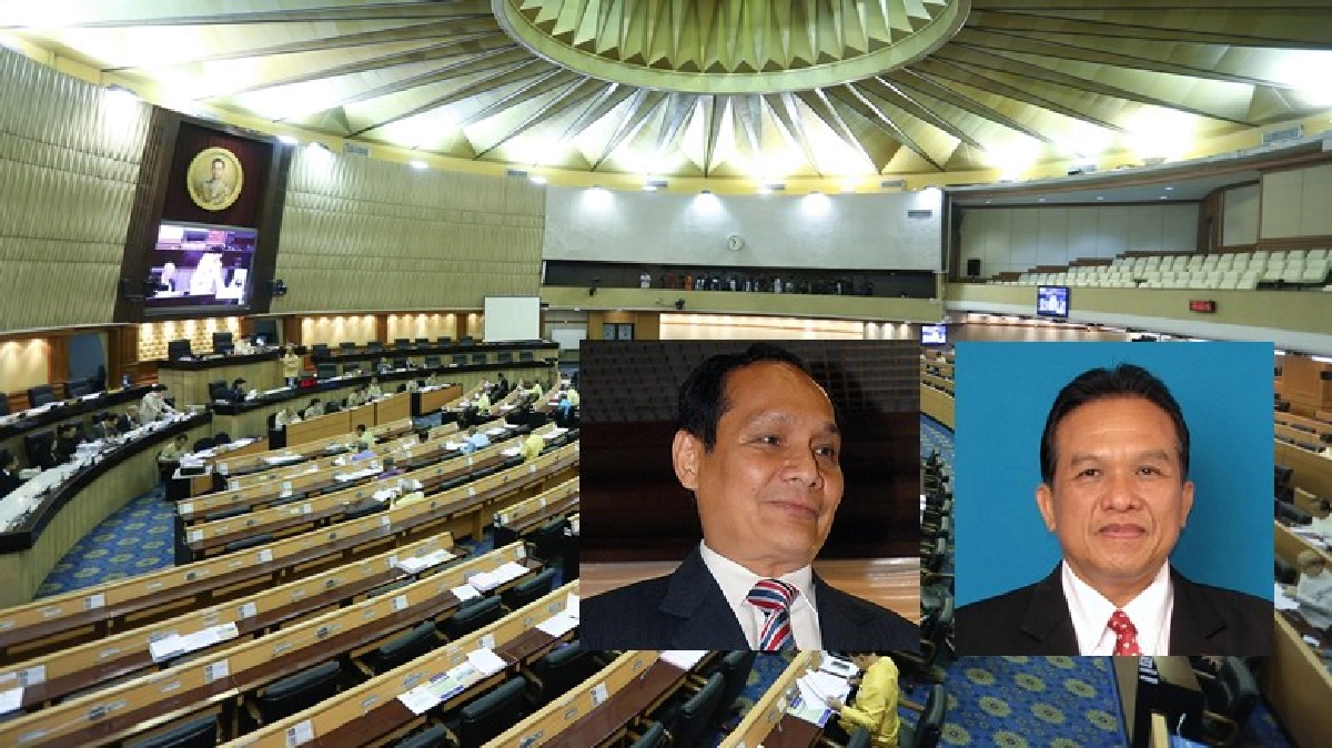 สนช.ไม่อนุญาต “อุดมเดช”เพิ่มพยานหลักฐาน