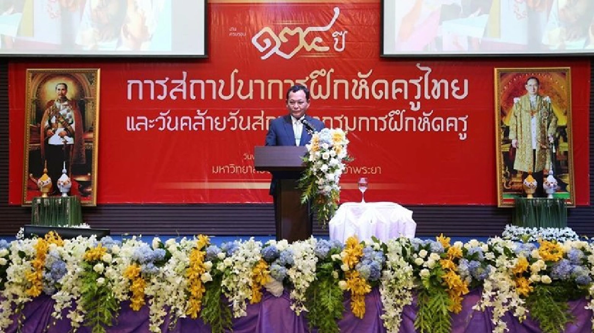 ดีเดย์ปี 60 นำร่องหลักสูตรผลิตครูใหม่