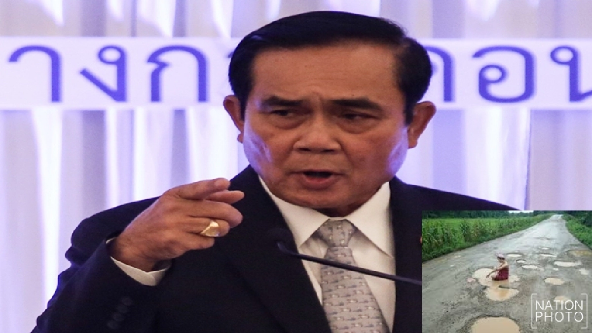 อาบน้ำกลางถนน ทำเป็นเรื่องสนุกไปได้ อาบน้ำกลางถนน ทำเป็นเรื่องสนุกไปได้