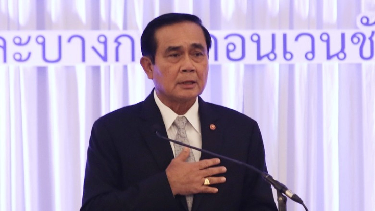 “บิ๊กตู่” บอกยิ่งถูกด่ายิ่งมีกำลังใจสู้