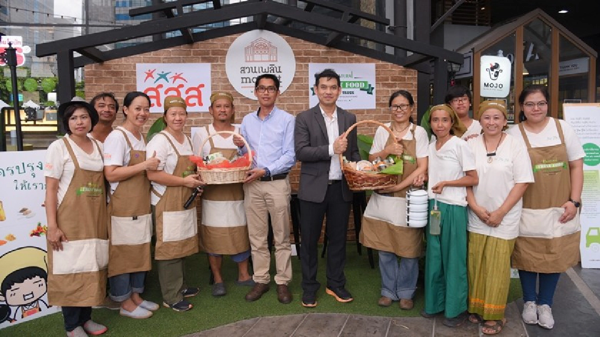 Trust Food Good Truck อาหารเจจานด่วนปลอดเคมีสไตล์คนเมือง