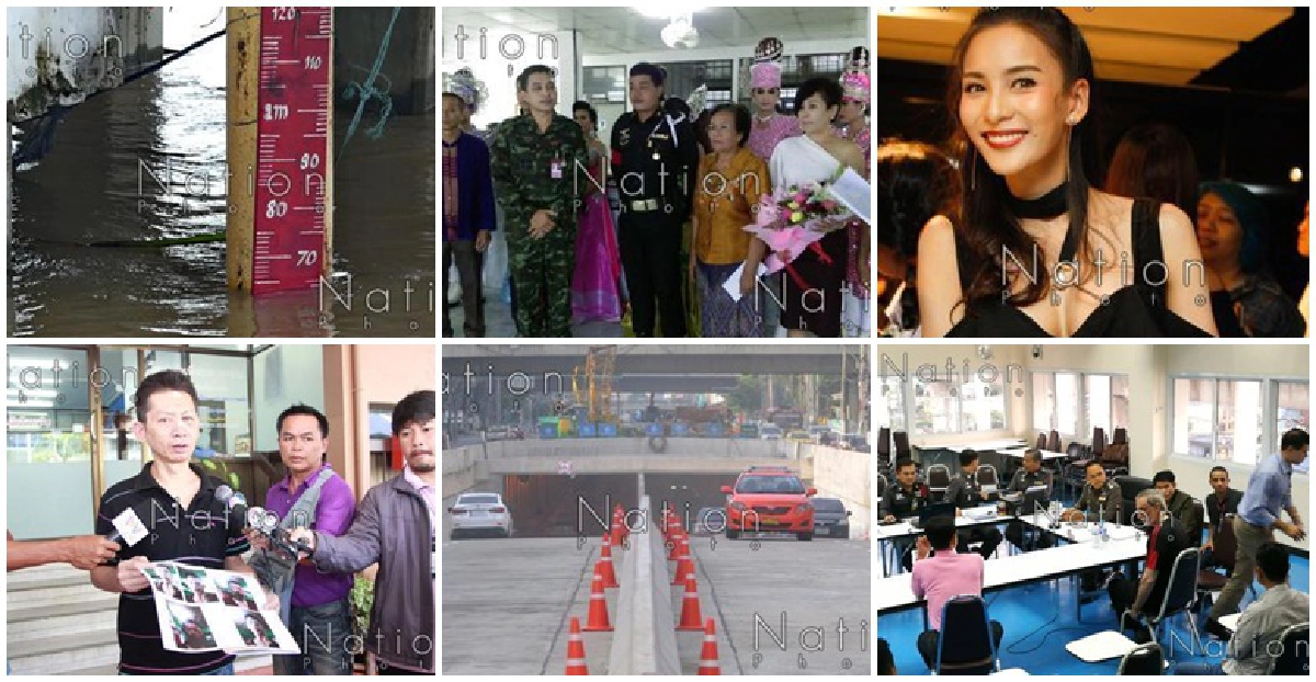 สรุปข่าวเด่นรอบวันคมชัดลึกวันที่30ก.ย.59