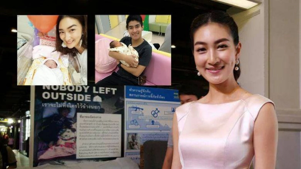 ซ้อม! 'แพนเค้ก’ ขอเป็นแม่อุปถัมภ์ลูกสาว 'พัตเตอร์' 