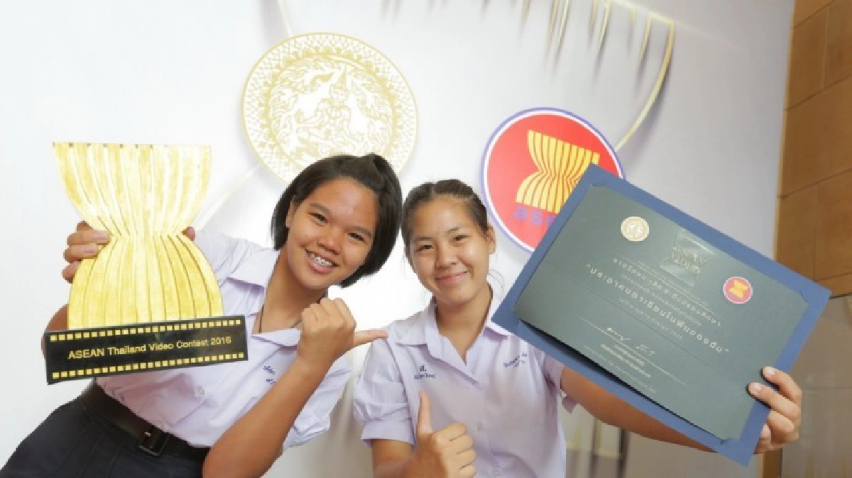 เด็กไทยโชว์คลิปอาเซียนในฝัน