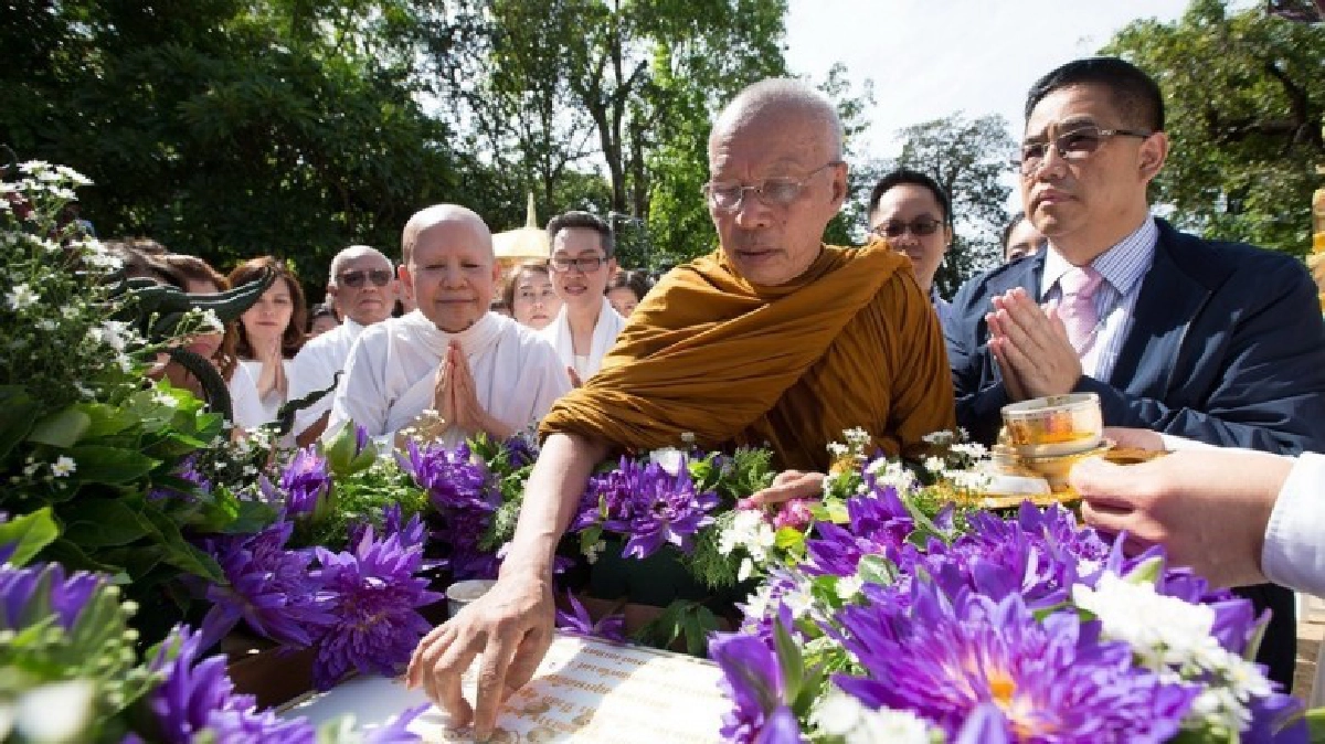 “ธรรมาศรม” “ธรรมาศรม”
