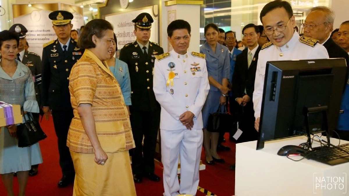 สมเด็จพระเทพฯ ทรงเปิดนิทรรศการ "พระบิดาแห่งการแพทย์" สมเด็จพระเทพฯ ทรงเปิดนิทรรศการ "พระบิดาแห่งการแพทย์"