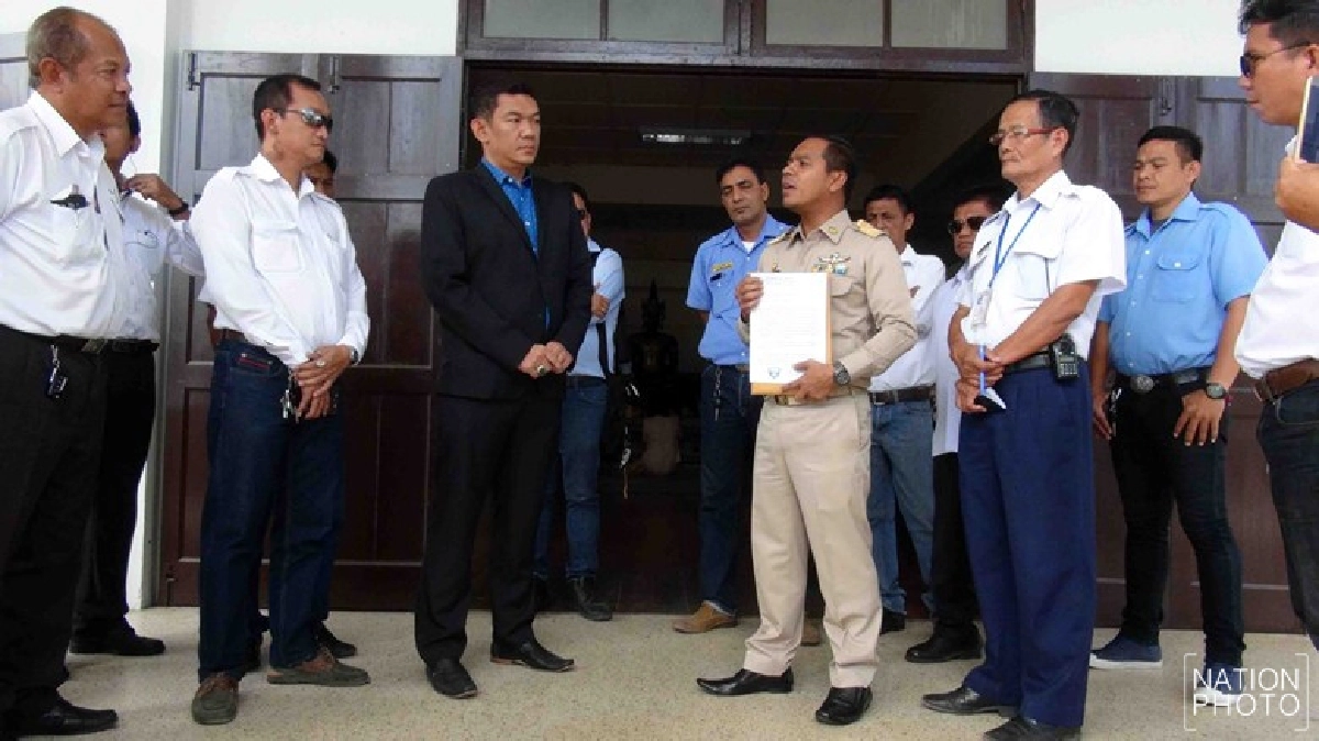 ร้องศูนย์ดำรงธรรมแก้แท็กซี่ป้ายดำแย่งผู้โดยสาร ร้องศูนย์ดำรงธรรมแก้แท็กซี่ป้ายดำแย่งผู้โดยสาร