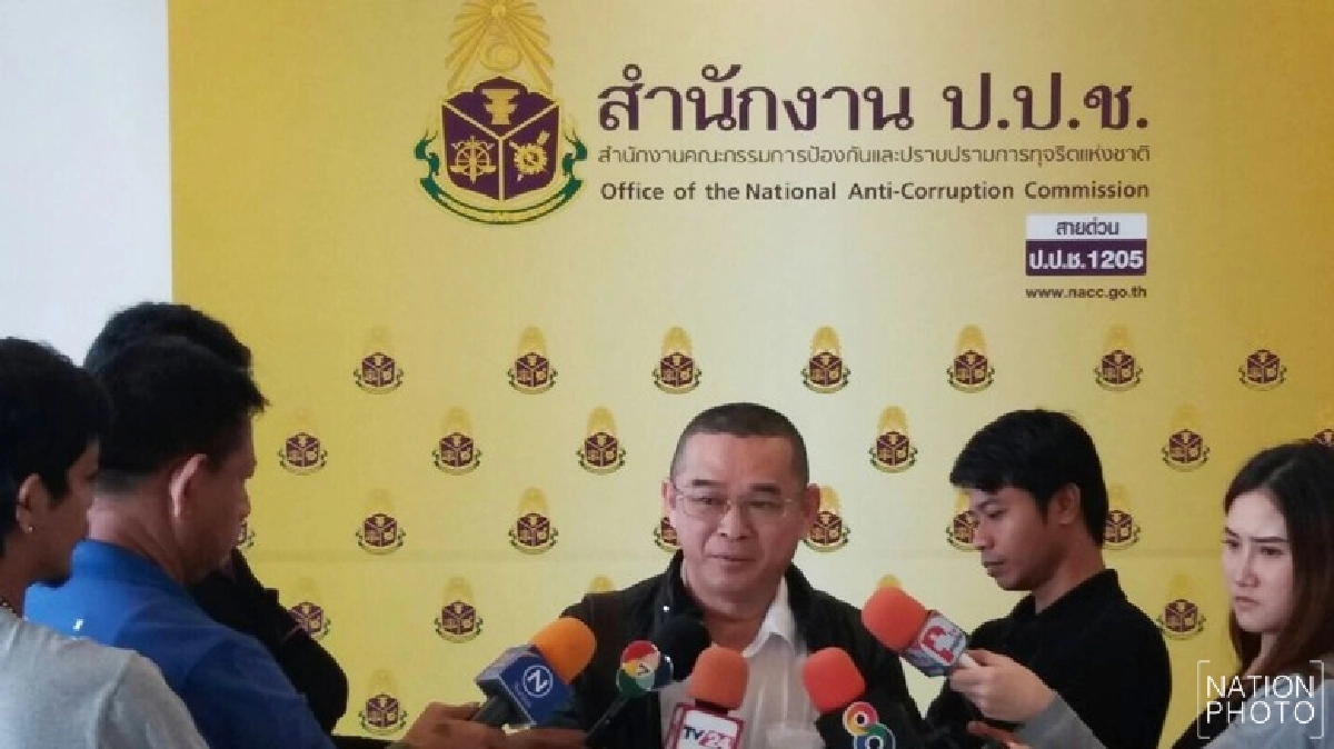 "เรื่องไกร"ย้อน"อภิรดี"ยื่นสอบทรัพย์สิน