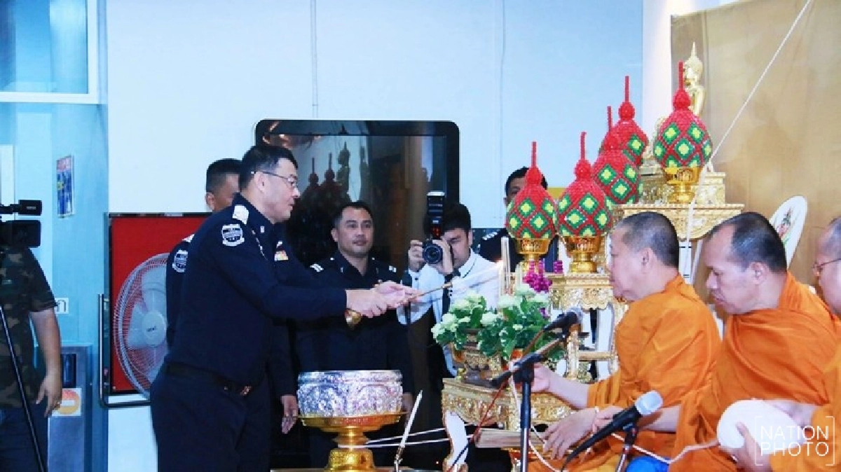 ดีเอสไอนิมนต์ "เจ้าคุณธงชัย" ปัดเป่าเรื่องร้าย ดีเอสไอนิมนต์ "เจ้าคุณธงชัย" ปัดเป่าเรื่องร้าย