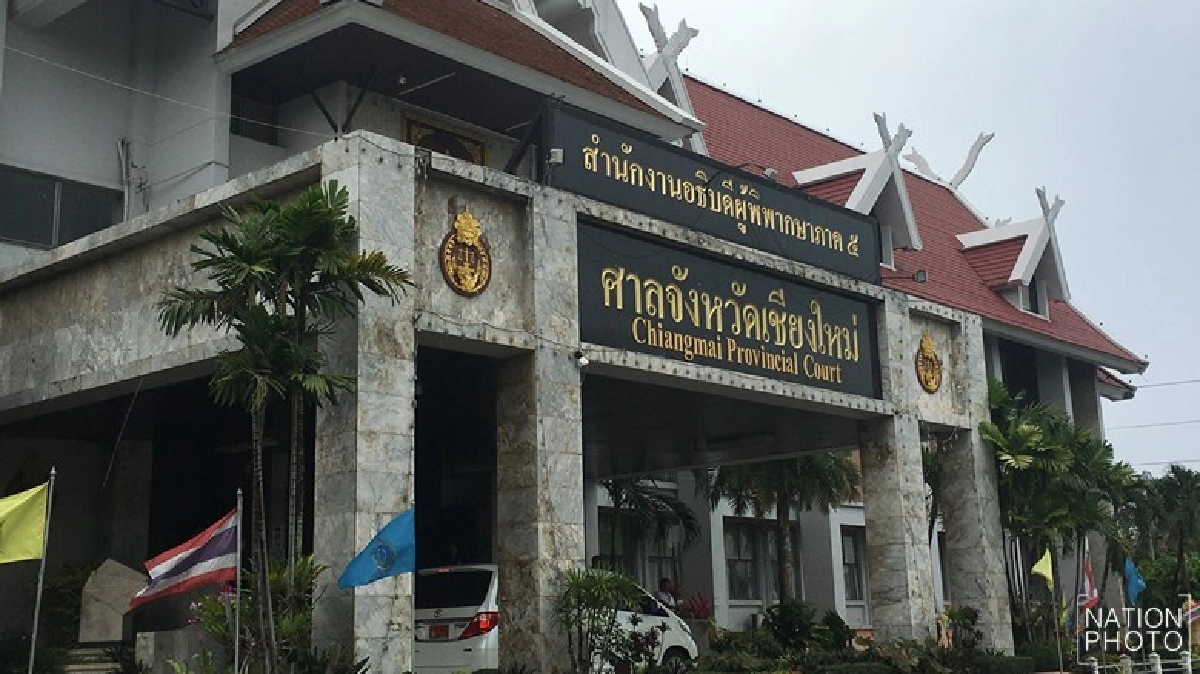 ปิดคดีปลอมบัตร'อาหลิว' สู้นาน16ปี ปิดคดีปลอมบัตร'อาหลิว' สู้นาน16ปี