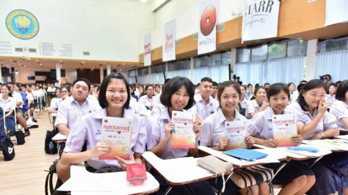 คึกคัก!นร.กว่า 8 แสน ร่วมติวเข้มเข้าสู่มหา’ลัยครั้งที่19 