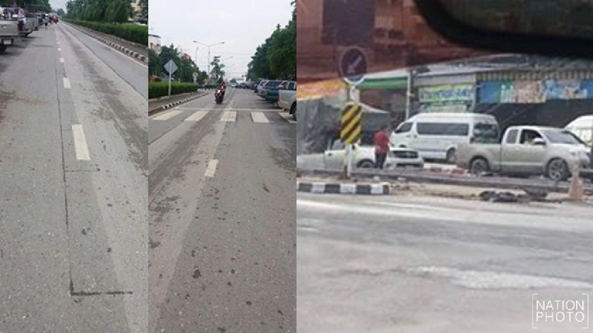 คืนถนนให้แขวงการทางดีกว่าไหม? คืนถนนให้แขวงการทางดีกว่าไหม?