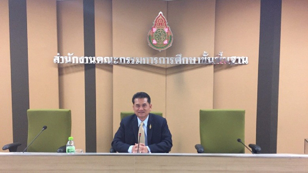 สพฐ.สั่งวิเคราะห์ข้อสอบครูผู้ช่วยเหตุ