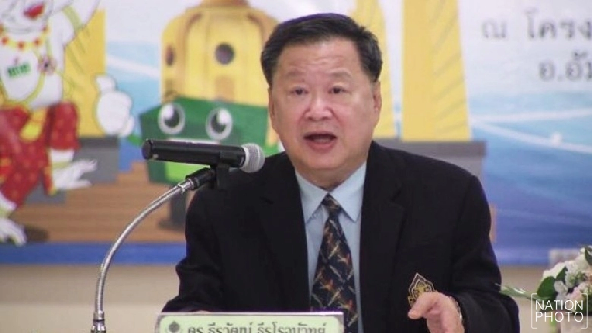 ฟัน "ธีรวัฒน์" ผิดจริยธรรมร้ายแรง