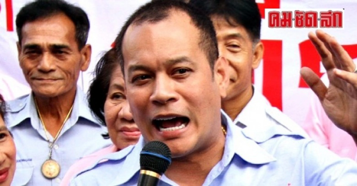 “ณัฐวุฒิ” ชี้ แค่สร้างหลักประกันไว้กับผู้มีอำนาจ