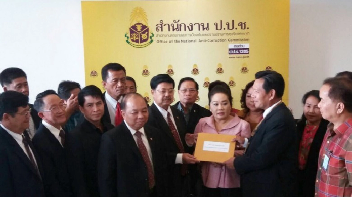  "เด็กเพื่อไทย"  จ่อ ฟ้องแพ่ง-อาญา "ป.ป.ช."
