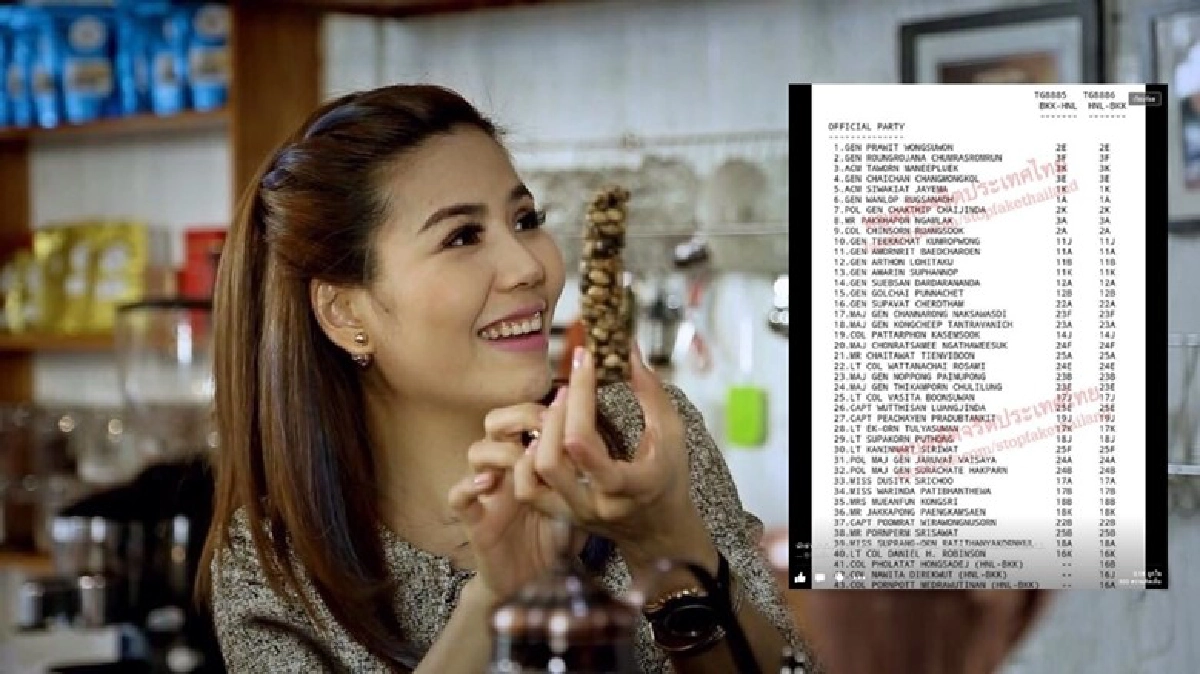  โฆษก กห. ยัน "ชลรัศมี" ไม่ได้ร่วมคณะ "ประวิตร"