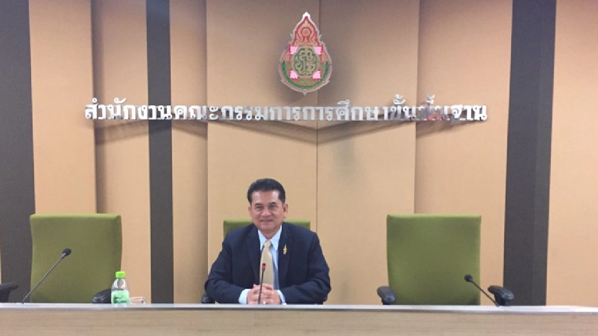 สพฐ.เล็งควบรวมหน่วยงานภายในยึด 12 สำนักโครงสร้างเดิม