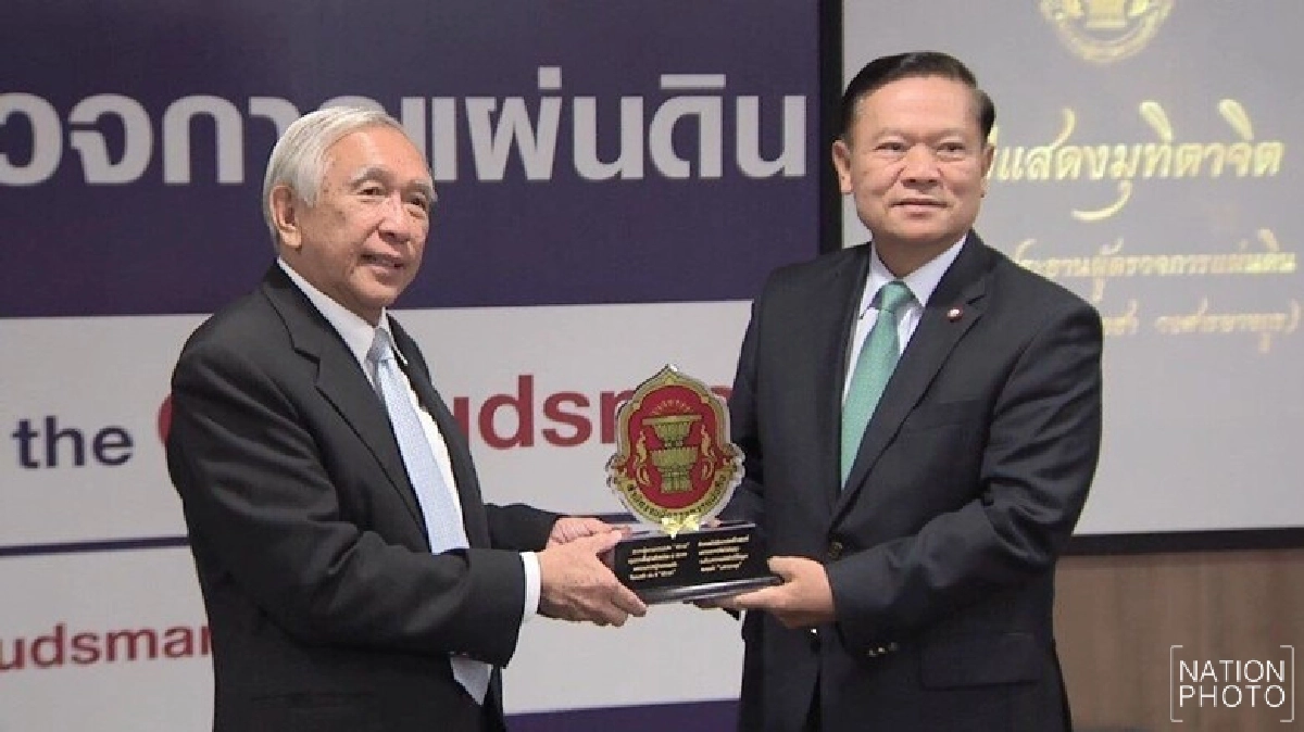"ศรีราชา" อำลาตำแหน่ง ประธานผู้ตรวจฯ "ศรีราชา" อำลาตำแหน่ง ประธานผู้ตรวจฯ