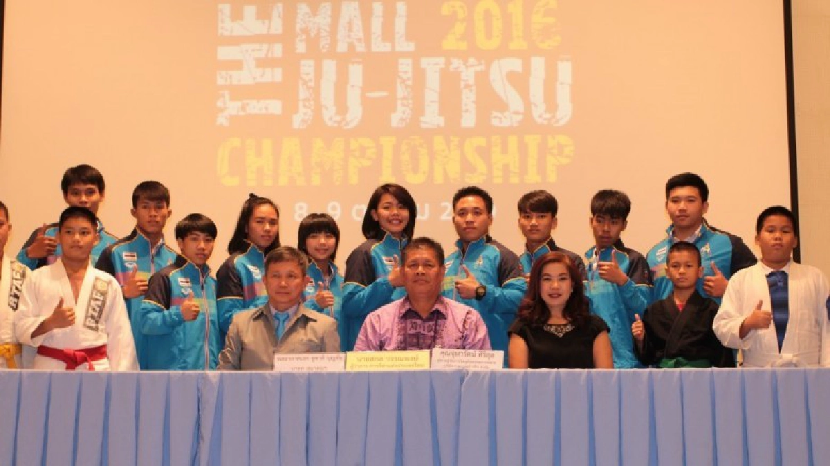  “ยูยิตสู”เตรียมเสนอตัว  เจ้าภาพชิงแชมป์โลก