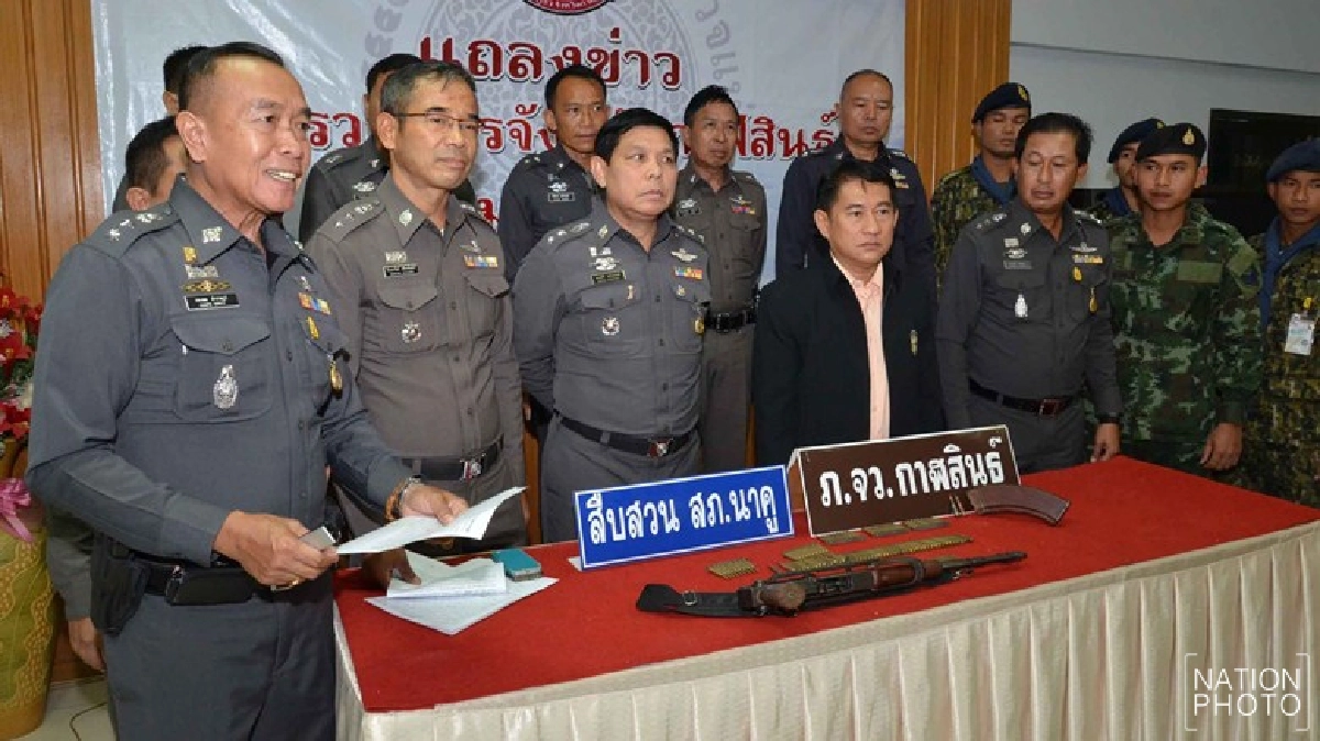 รวบสองหนุ่มนำ'อาก้า'แลกยาบ้า รวบสองหนุ่มนำ'อาก้า'แลกยาบ้า