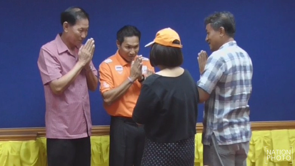 เคลียร์ลงตัวครูตบนักเรียน ยุติข้อพิพาท เคลียร์ลงตัวครูตบนักเรียน ยุติข้อพิพาท