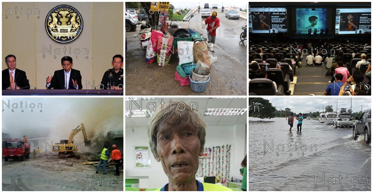 สรุปข่าวเด่นรอบวันคมชัดลึกวันที่6ต.ค.59