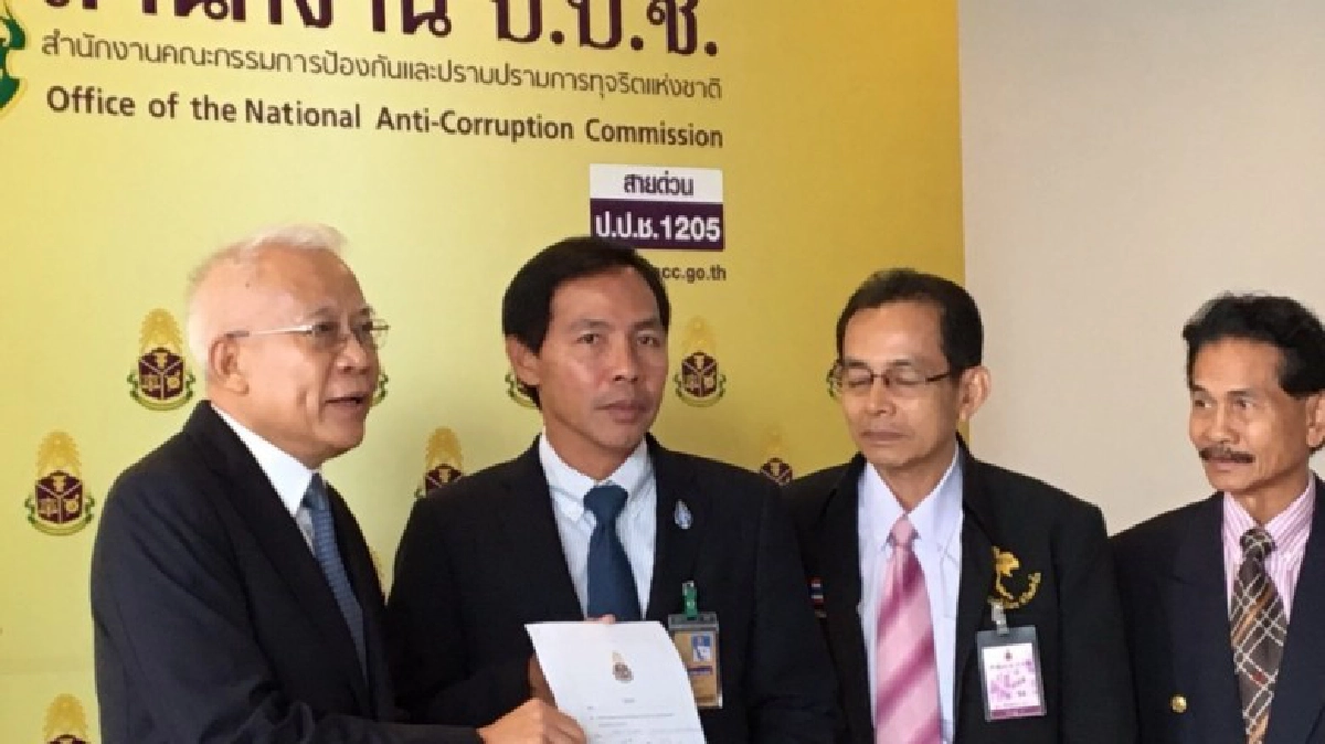ยื่นสอบ"อธิบดีอัยการ"เตะถ่วงคดี "ทายาทกระทิงแดง"