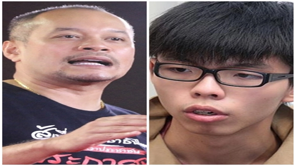“เต้น”ชี้ผลักดัน“โจชัว หว่อง”ออกนอกปปท. เท่ากับปฏิเสธปชต.