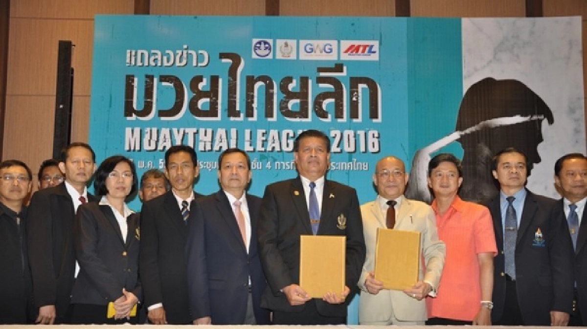มวยไทยลีกวุ่น! โดนฟ้องร้อง 60 ล้าน มวยไทยลีกวุ่น! โดนฟ้องร้อง 60 ล้าน