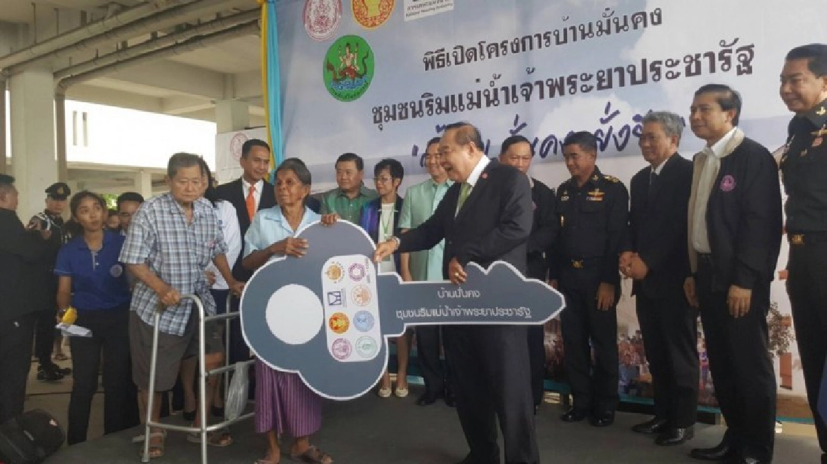 "บิ๊กป้อม" แจง รัฐบาลปราถนาดีทำแลนด์มาร์คเจ้าพระยา "บิ๊กป้อม" แจง รัฐบาลปราถนาดีทำแลนด์มาร์คเจ้าพระยา