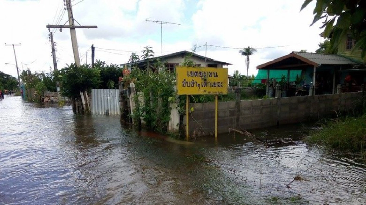อุตุฯคาดทั่วไทยมีฝนฟ้าคะนองร้อยละ70 อุตุฯคาดทั่วไทยมีฝนฟ้าคะนองร้อยละ70