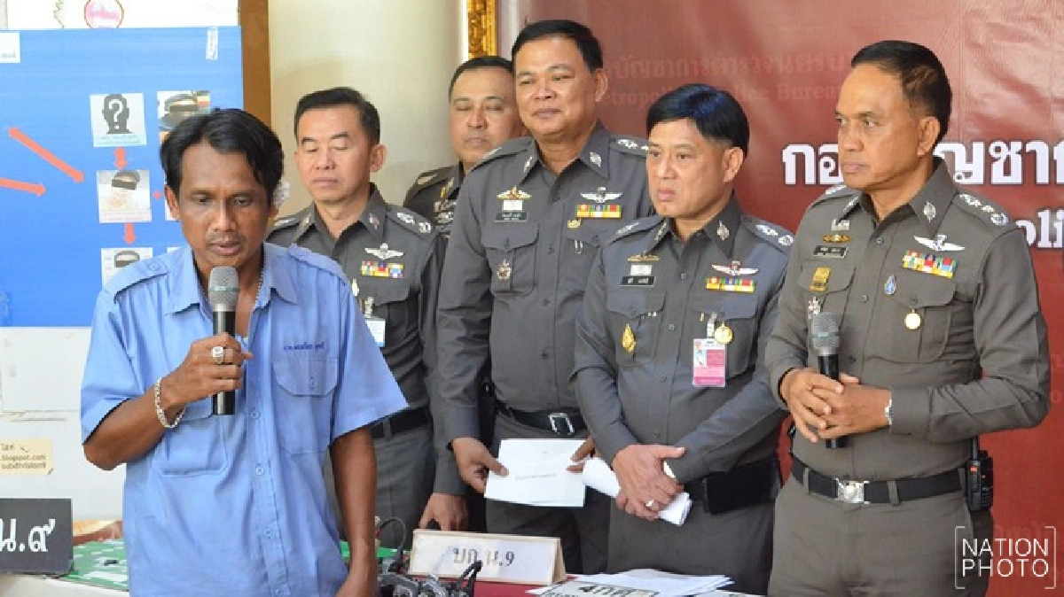รวบหนุ่มปากีสถานใช้ค้อนชิงรถแท็กซี่ รวบหนุ่มปากีสถานใช้ค้อนชิงรถแท็กซี่