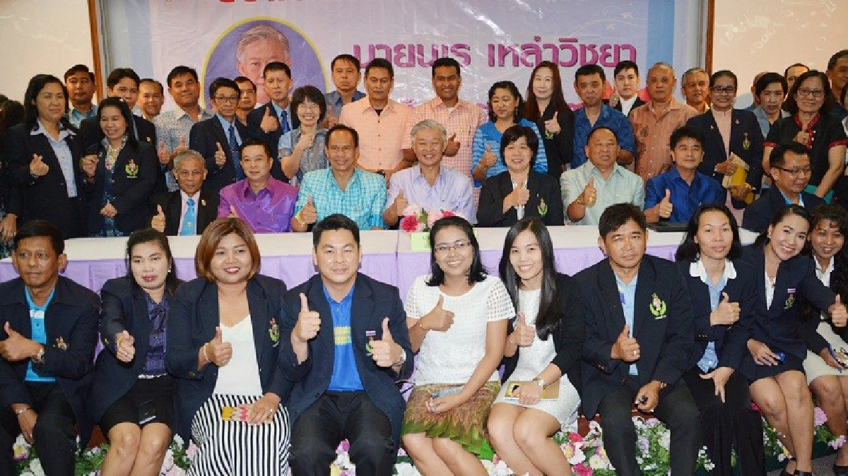 กรมพลศึกษา มี3ทาง หาบ้านหลังใหม่