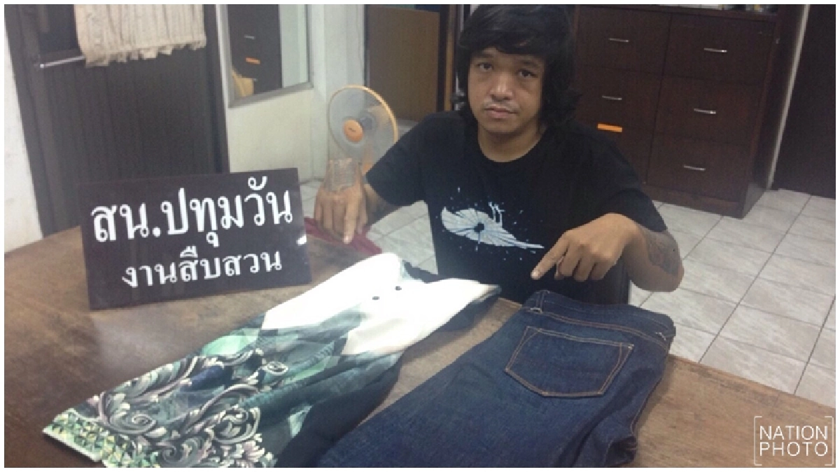รวบหนุ่มรสนิยมหรู ขโมยเสื้อ-กางเกงยี่ห้อดัง 2 หมื่นกว่าบาท รวบหนุ่มรสนิยมหรู ขโมยเสื้อ-กางเกงยี่ห้อดัง 2 หมื่นกว่าบาท