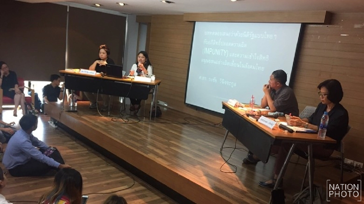 รำลึก40ปี6ตุลา19 ความอยุติธรรม จุดชนวนขบวนการใต้ดิน 